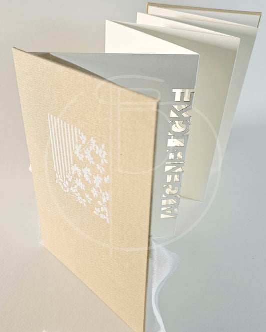 Leinen Leporello "Flora" - AUGENBLICKE